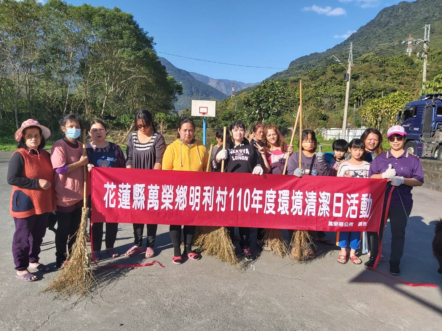 社區基本資料圖